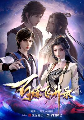 独立站seo什么意思