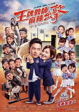 江苏优化seo哪家好