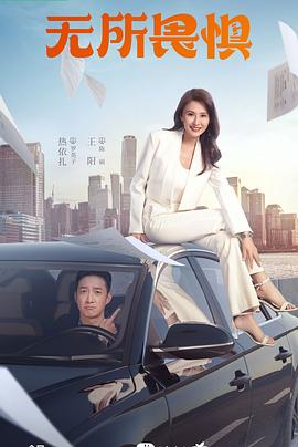 天津推广优化seo