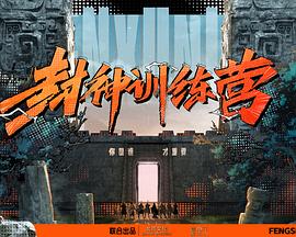 汶上seo优化怎样合作