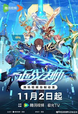 新闻稿优化乐云seo品牌